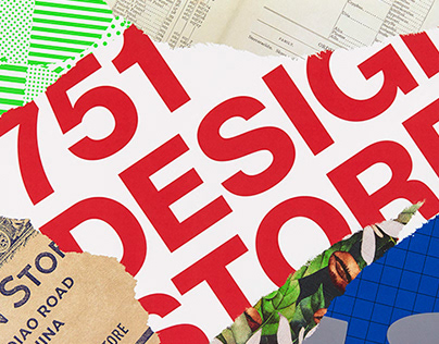 Жадность рынков переключилась на более мелкие компании