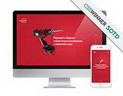 Китай одобрил строительство подводного туннеля длиной 123 км  El Cronista