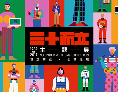 Учёные: Страсть к технике пагубно влияет на мозг