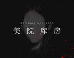 10 новогодних обоев для твоего iPhone