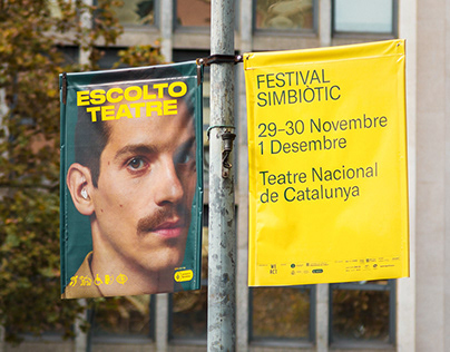 Анонс Windows 11 Insider Preview Build 27971 (канал Canary)
